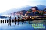 【喜樂拼團(tuán)線路9】張家界、鳳凰古城、猛洞河漂流、芙蓉鎮(zhèn)四晚五日游