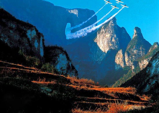 【純玩拼團(tuán)全景游10】張家界、天子山、袁家界、寶峰湖、天門山五日四晚游